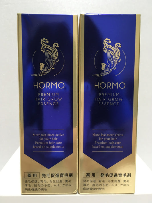 ※送料無料※ HORMO ホルモ プレミアム ヘアグロウ エッセンス 80ml 発毛促進育毛剤 医薬部外品 2本セット 未開封 囗G