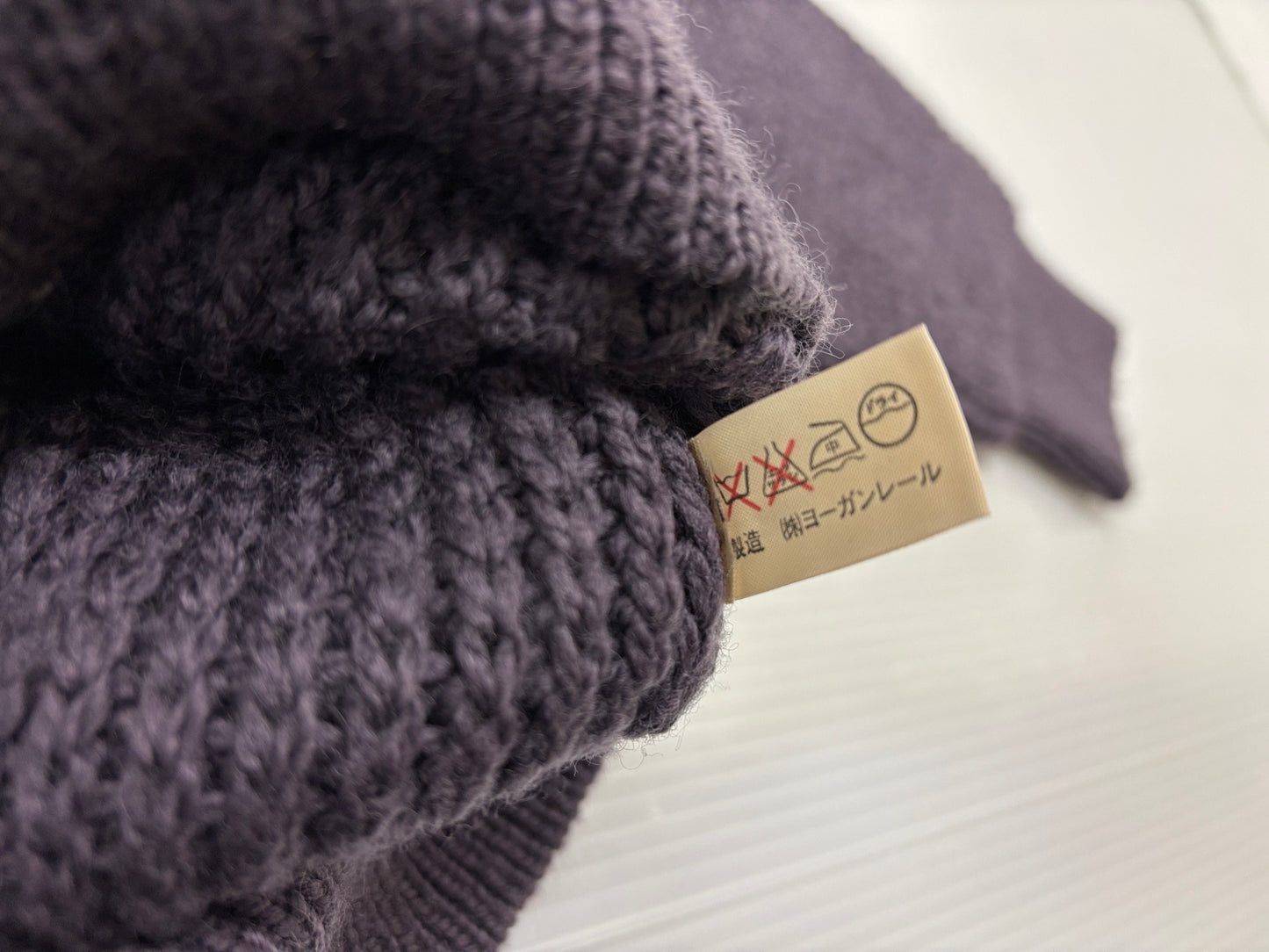 ヨーガンレール ニット 毛100% サイズM 厚手 JURGEN LEHL