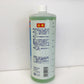 スーパーブラストオフ マルチクリーナー 500ml×2 1000ml×1 100ml×1
