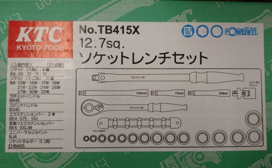 未使用品 ＫＴＣ 12.7sq(1/2)ソケットレンチセット TB415X 囗T巛