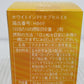 TBC ホワイトインPFカプセルEX 60粒×2箱
