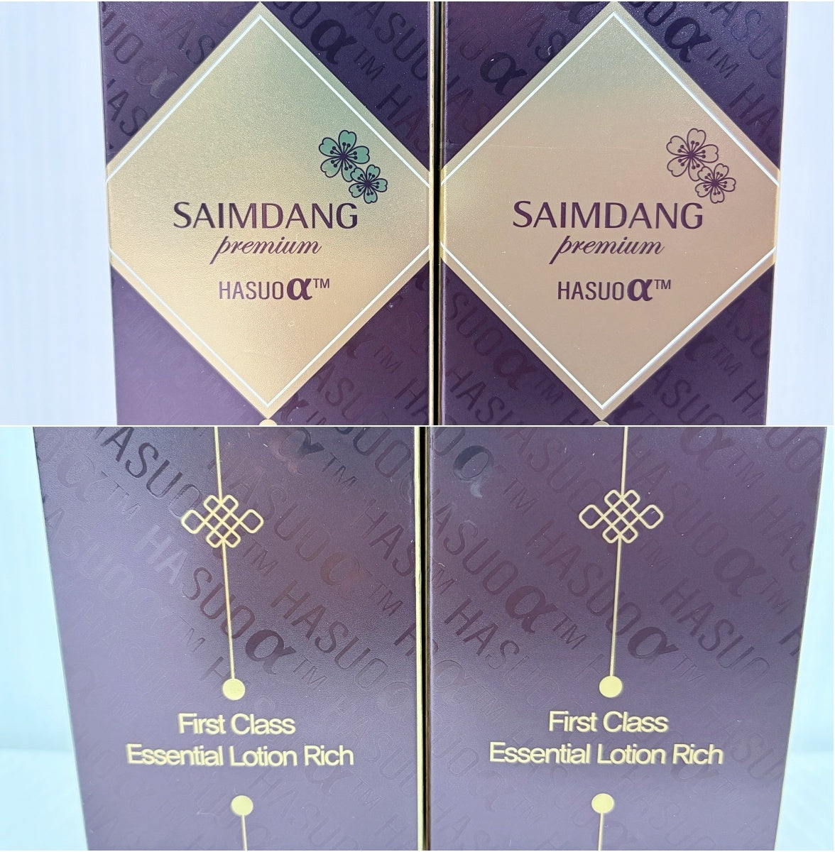 SAIMDANG premium ファーストクラス 美容液化粧水 リッチ 2本