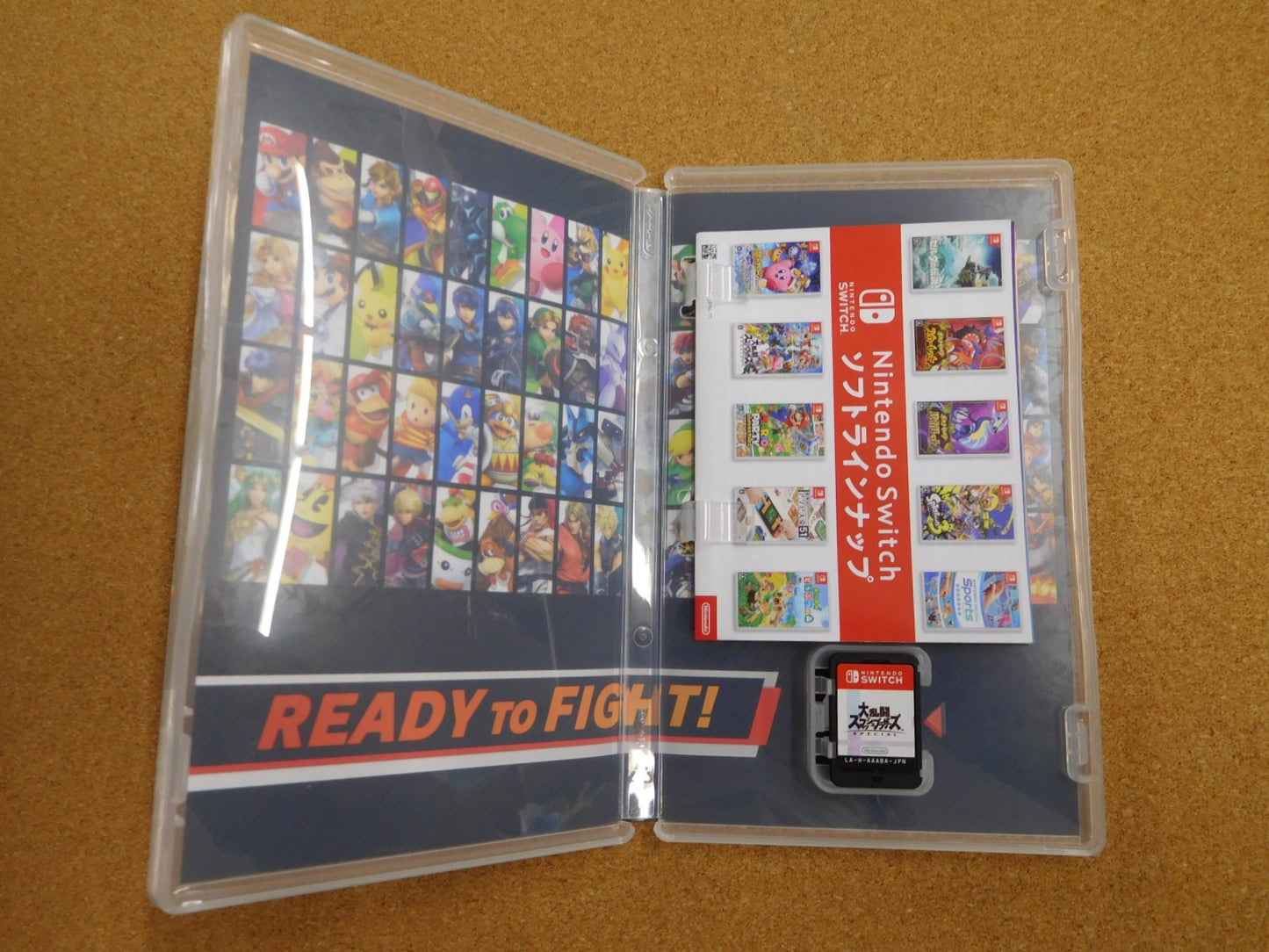 送料無料クリックポスト発送 任天堂スイッチソフト 大乱闘スマッシュブラザーズSPECIAL 囗T巛