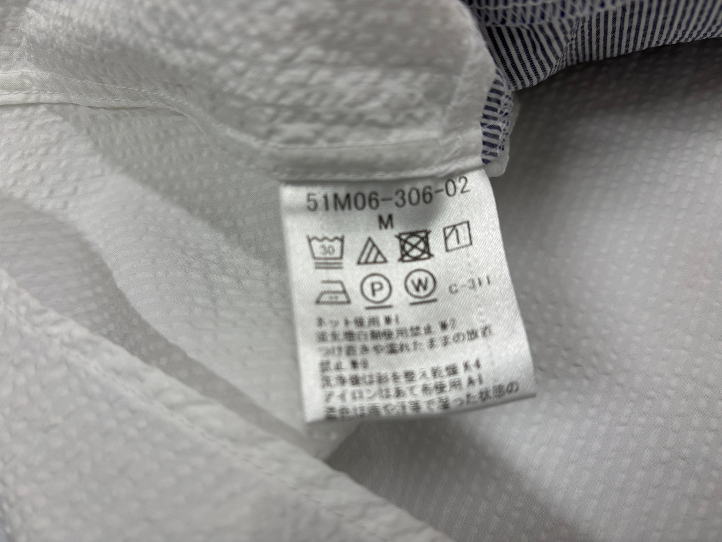 ブラックレーベル クレストブリッジ 長袖 シャツ サイズM BLACK LABEL CRESTBRIDGE