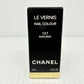 CHANEL LE VERNIS ネイルエナメル ヴェルニ 137 ソルシエール