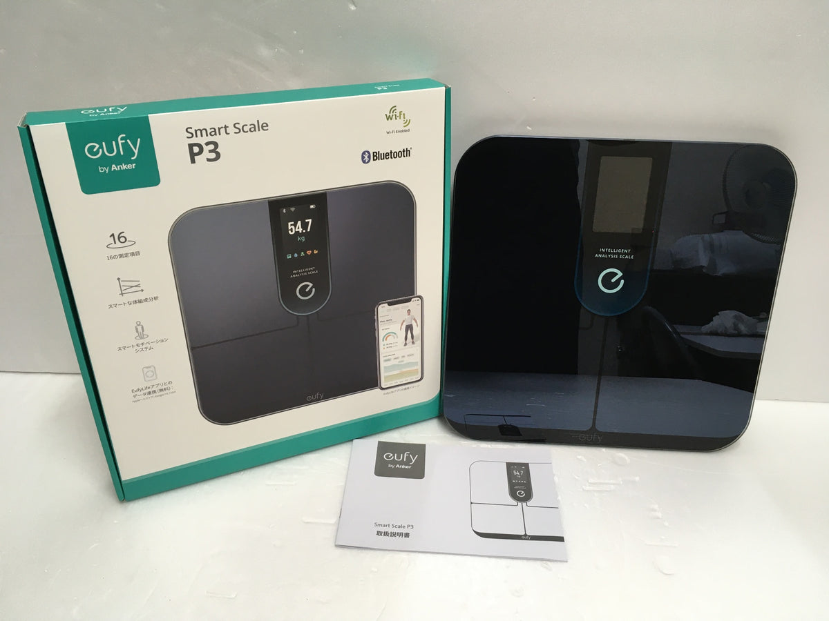 ※送料無料※ Anker Eufy Smart Scale P3 体重体組成計 未使用相当 美品 囗G