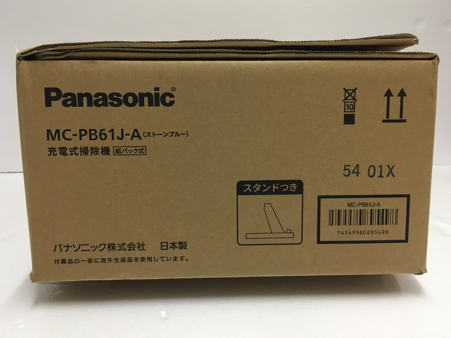 ※送料無料※ Panasonic コードレス スティック 充電式掃除機 MC-PB61J-A ストーンブルー 紙パック式 未使用 囗G