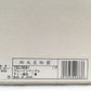 ※送料無料※ 大倉陶園 The Okura ブルーインペリアル ティーカップ＆ソーサー 70C/9581 長期保管 未使用 囗G