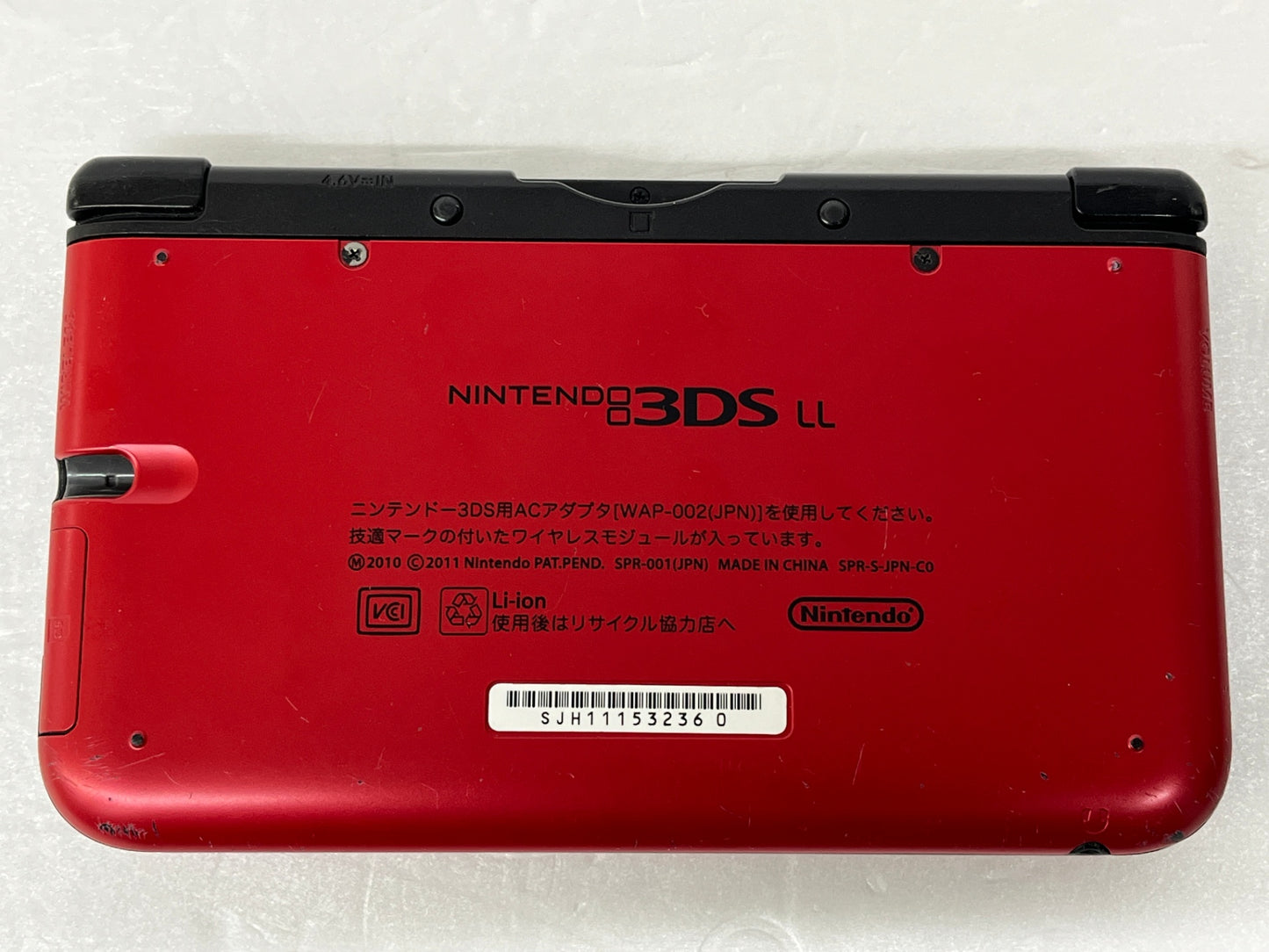 ジャンク 任天堂 NINTENDO 3DS LL SPR-001
