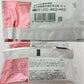 RANRICH 美白オールインワン 宝石ジェル 50g×2 卵白ホイップ石鹸 1