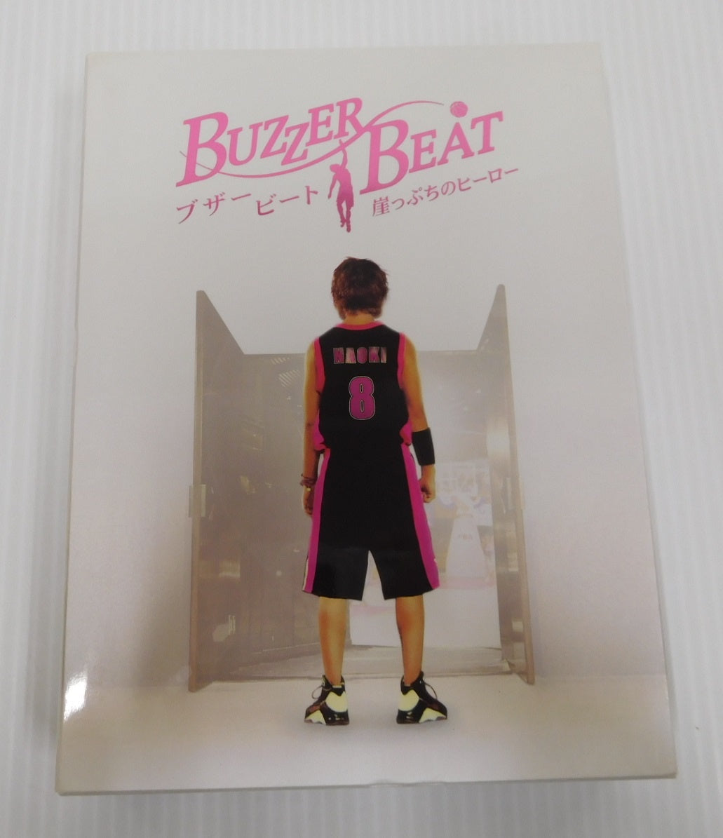 DVD ブザービート DVD-BOX 7枚組 山下智久 北川景子囗T巛
