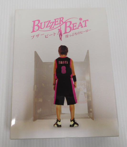 DVD ブザービート DVD-BOX 7枚組 山下智久 北川景子囗T巛