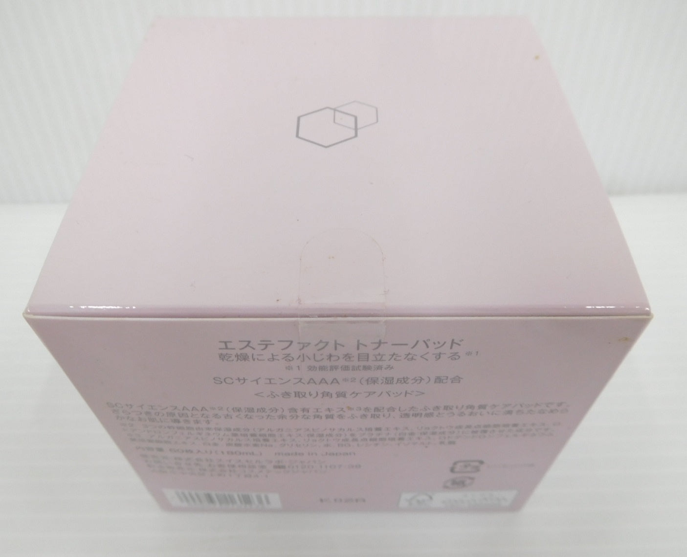 未開封！TAKANO YURI エステファクト トナーパッド ふき取り角質ケアパッド 60枚入り 180ml 日本製囗T巛