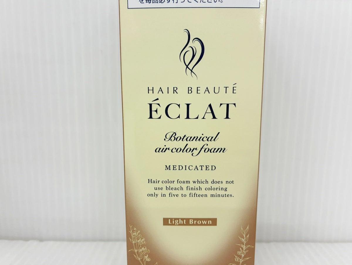 未開封 ヘアボーテ エクラ ボタニカル エアカラーフォーム EX ライトブラウン 白髪用 80g×2 Made in Japan