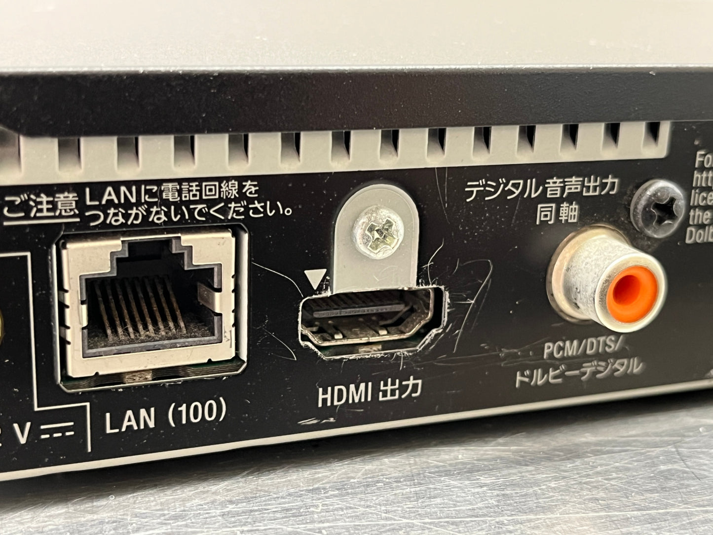 SONY ソニー ブルーレイディスク DVDプレーヤー BDP-S6700