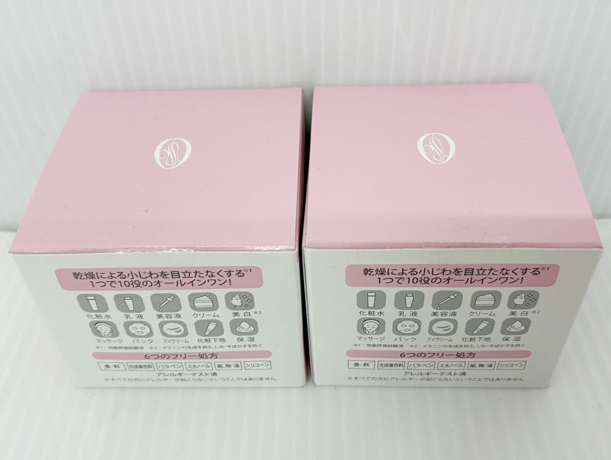RANRICH 美白オールインワン 宝石ジェル 50g×2 卵白ホイップ石鹸 1
