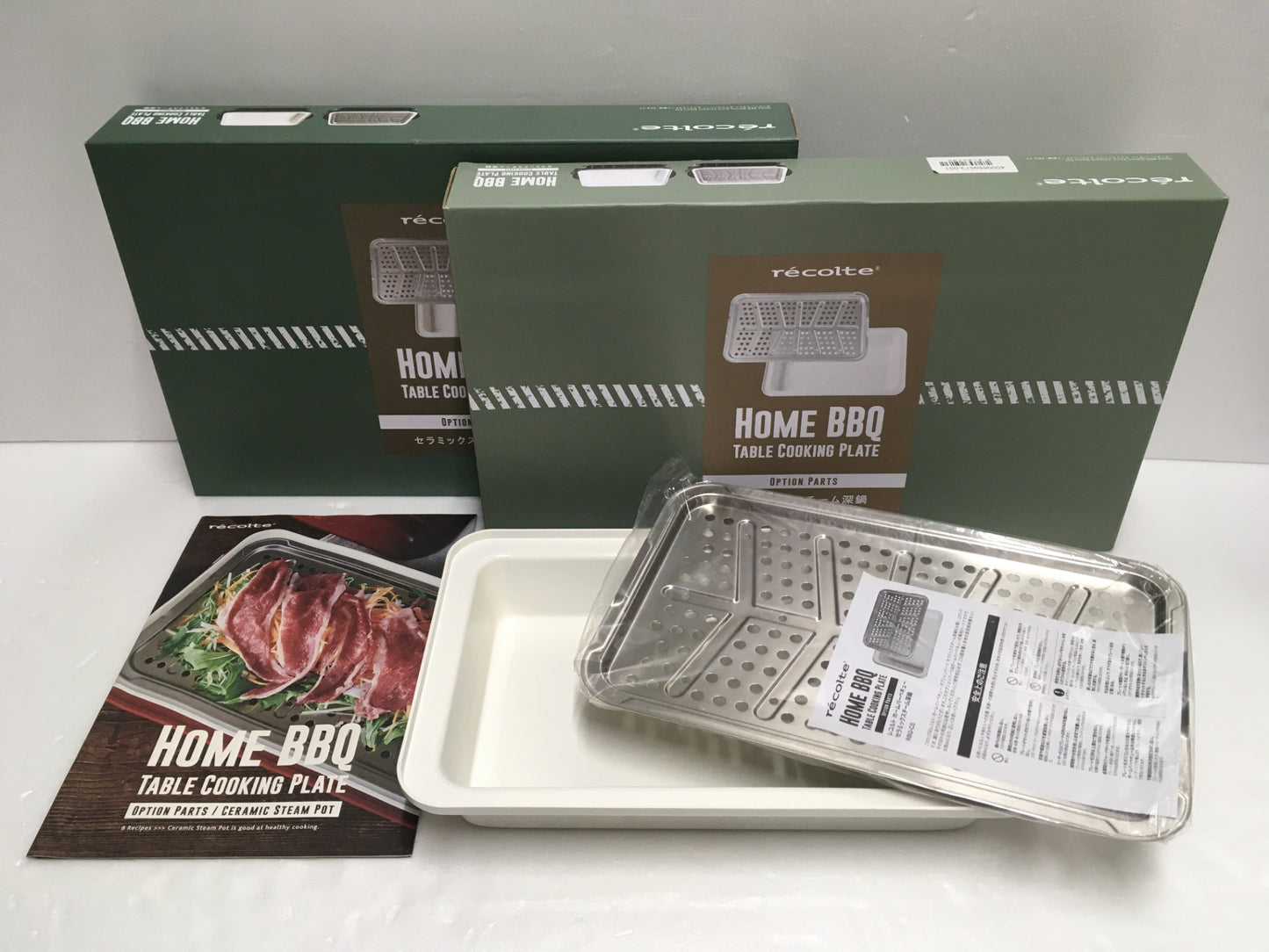※送料無料※ recolte HOME BBQ ホームバーベキュー RBQ-1 スチーム深鍋 たこ焼きプレート 4点セット 長期保管 未使用 囗G