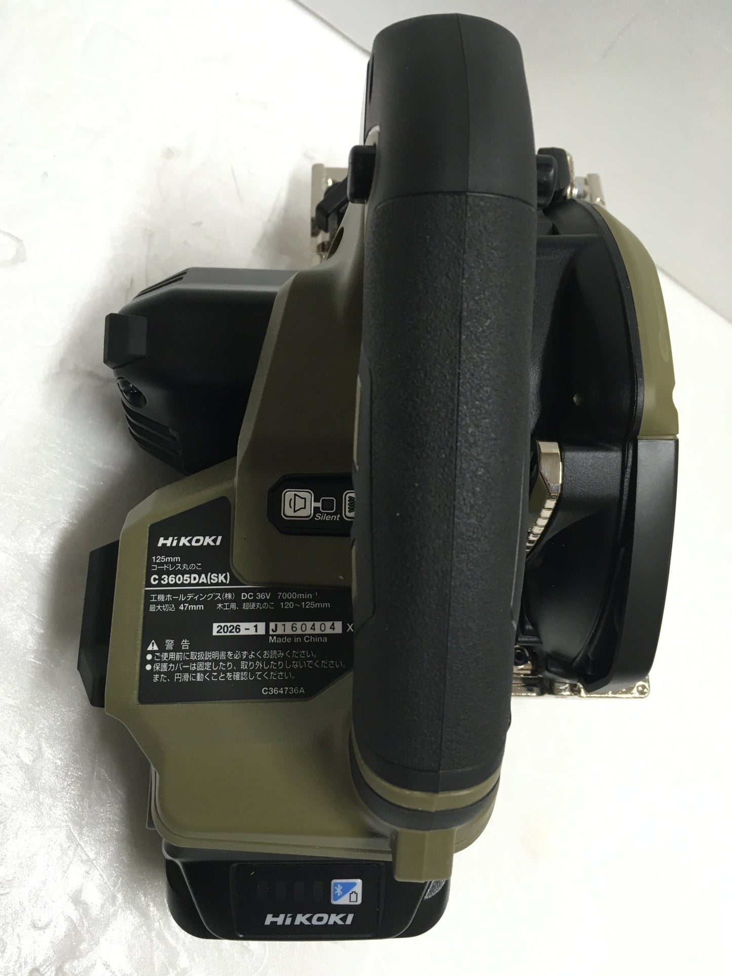 ※送料無料※ HiKOKI 125mm コードレス丸のこ C3605DA(SK) XHASZ 特別仕様 カーキベージュ 2026年製 未使用 囗G