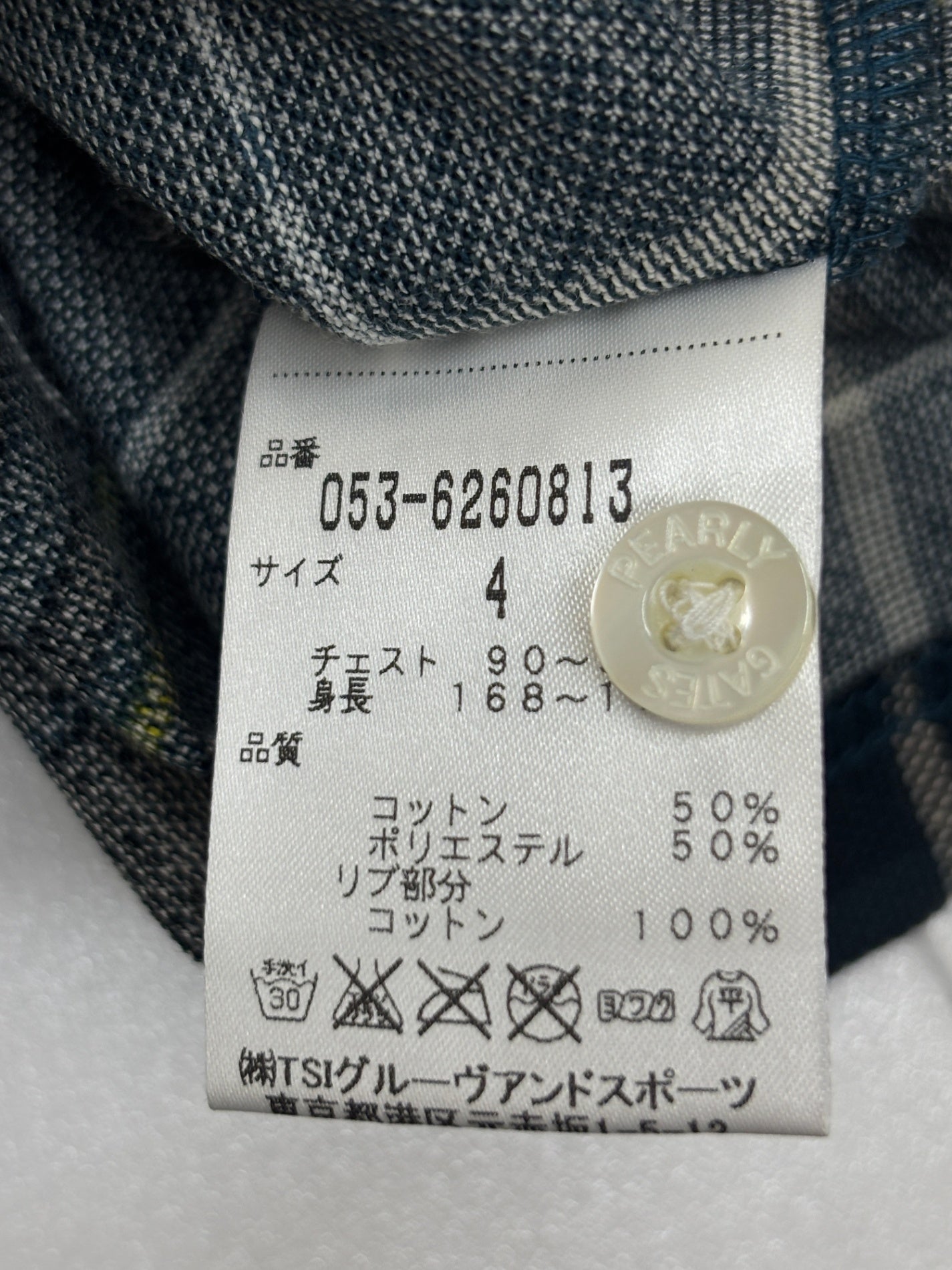 ※送料無料※  PEARLY GATES パーリーゲイツ メンズ ゴルフウェア 半袖ポロシャツ グリーン系 チェック柄 表記サイズ4 古着 囗G