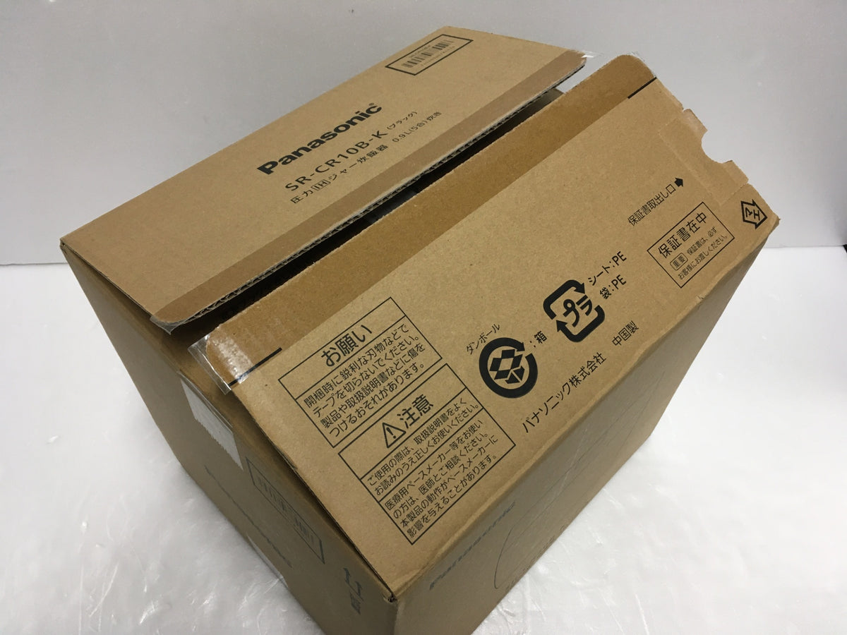 ※送料無料※ Panasonic 圧力IHジャー炊飯器 SR-CR10B ブラック 5合炊き 未使用 囗G