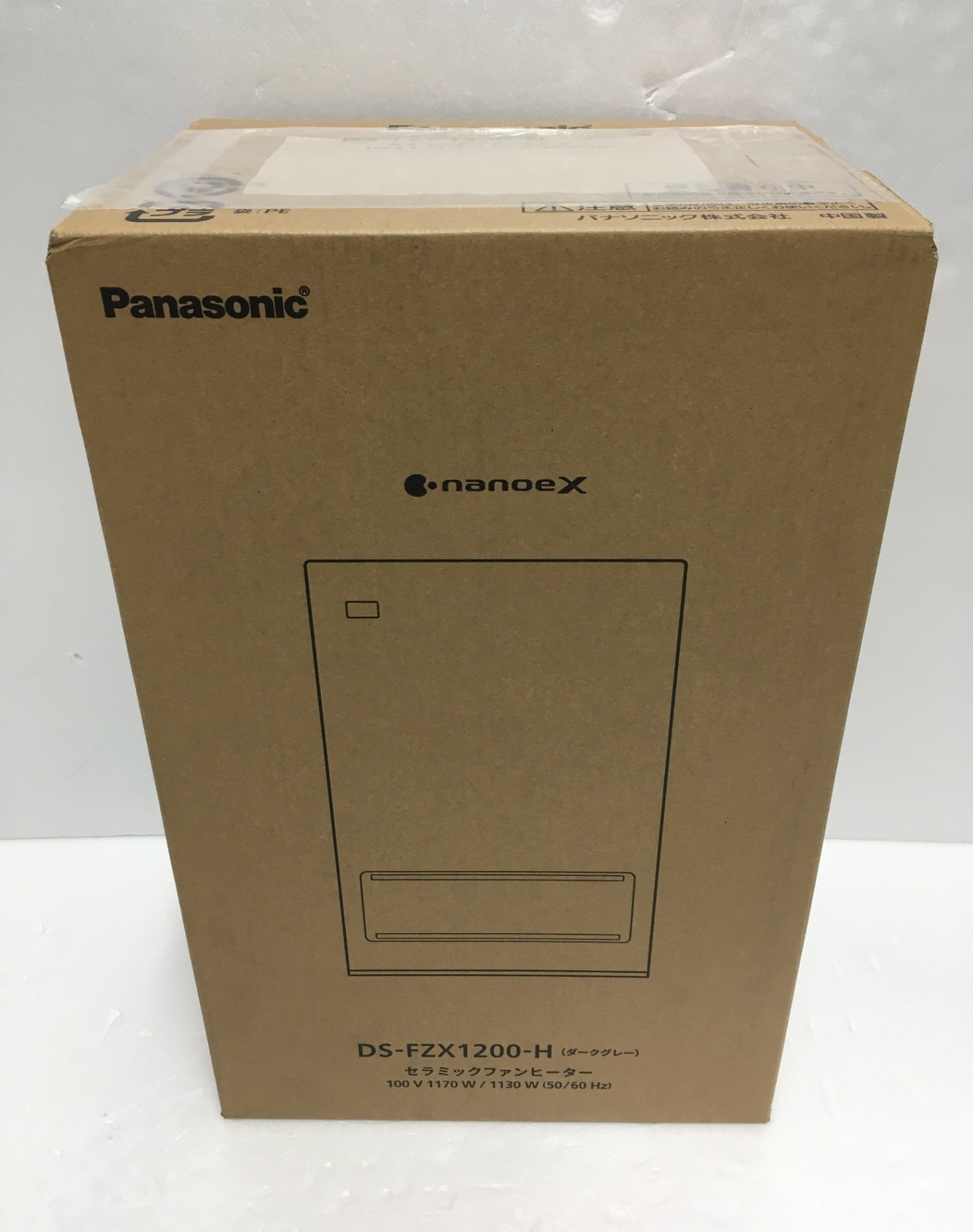 ※送料無料※ Panasonic ナノイーX搭載 セラミックファンヒーター DS-FZX1200-H ダークグレー 未開封 囗G
