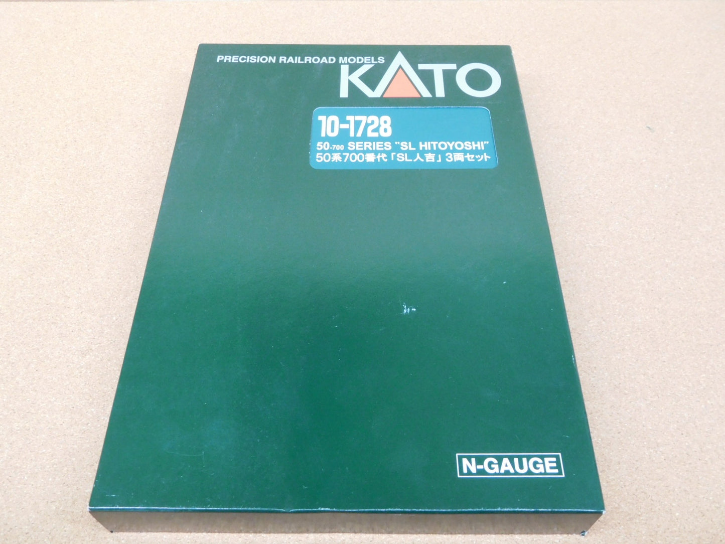 送料無料 ジャンク TOMIX 92623 KATO 10-1728 50系700番代「SL人吉」３両セット 囗T巛