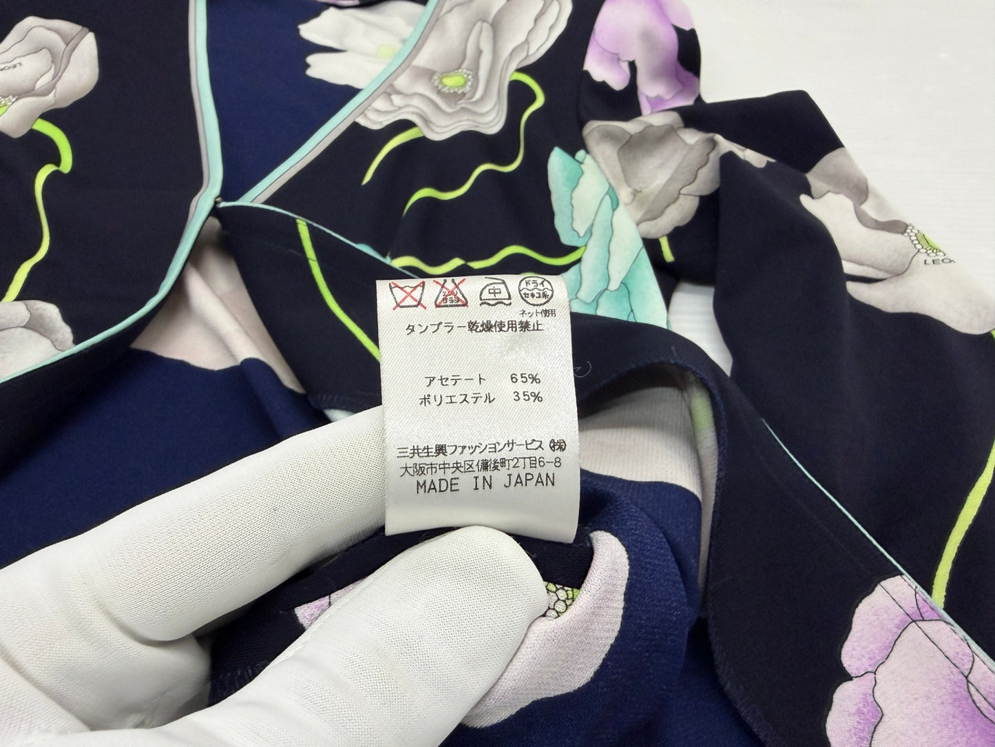 レオナール ファッション ノーカラー ジャケット ストレッチ サイズM LEONARD FASHION
