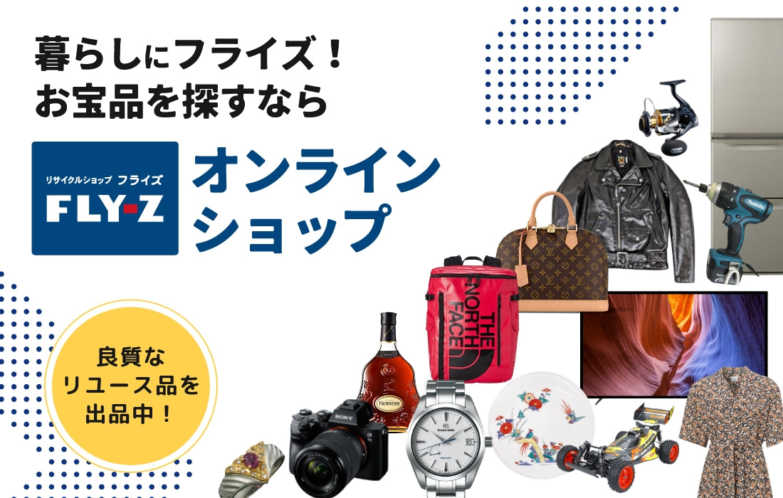 プライズ品 27点まとめ売り Yahoo!オークション - プライズ美少女フィギュア プライズ