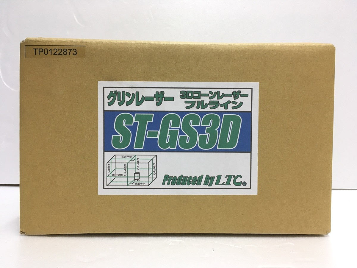 ※送料無料※ テクノ販売 S-TECK グリンレーザー ST-GS3D 3Dコーンレーザー フルライン 未使用品 囗G