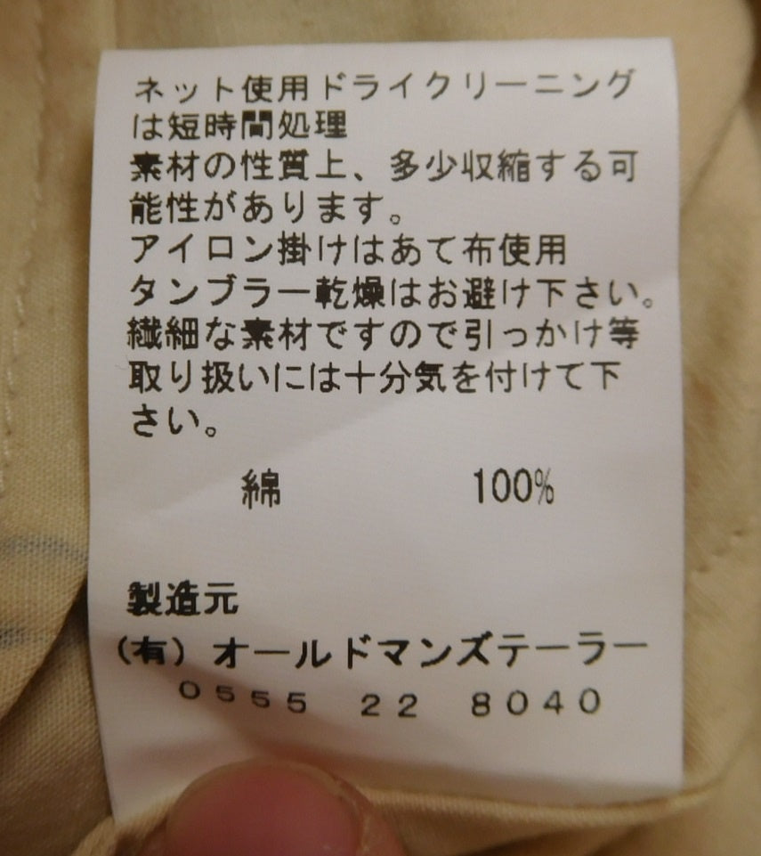 R&D.M.Co OLDMANS TAILOR オールドマンズテイラー GREAT GREEN THUMB GUM PANTS コットン100％ サイズ表記なし囗T巛