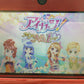 ※送料無料※ ニンテンドー3DS アイカツ! My No.1 Stage! 中古 囗G