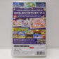 クリックポスト発送 任天堂スイッチソフト マリオパーティ スーパースターズ 囗T巛