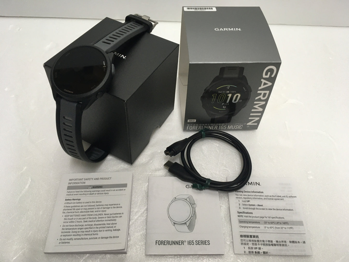 ※送料無料※ GARMIN ガーミン FORERUNNER 165 MUSIC GPSランニングウォッチ 中古 囗G