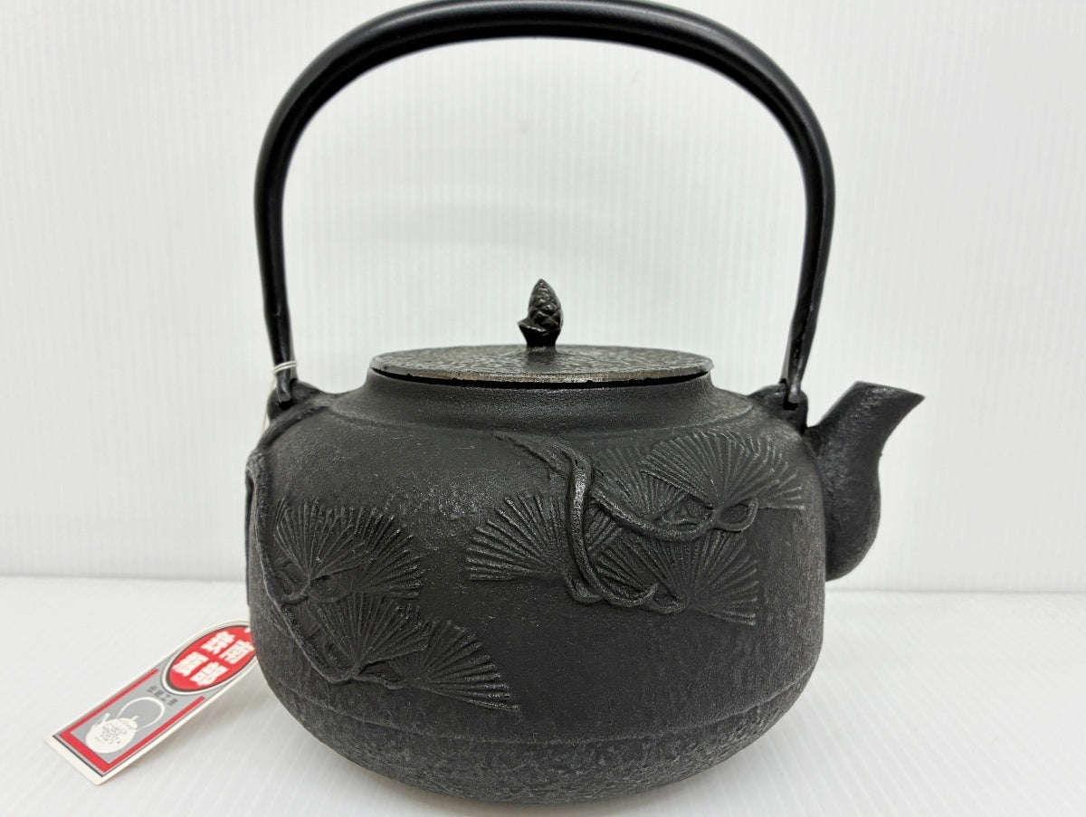 南部鉄器 鍋元 鉄瓶 「松」