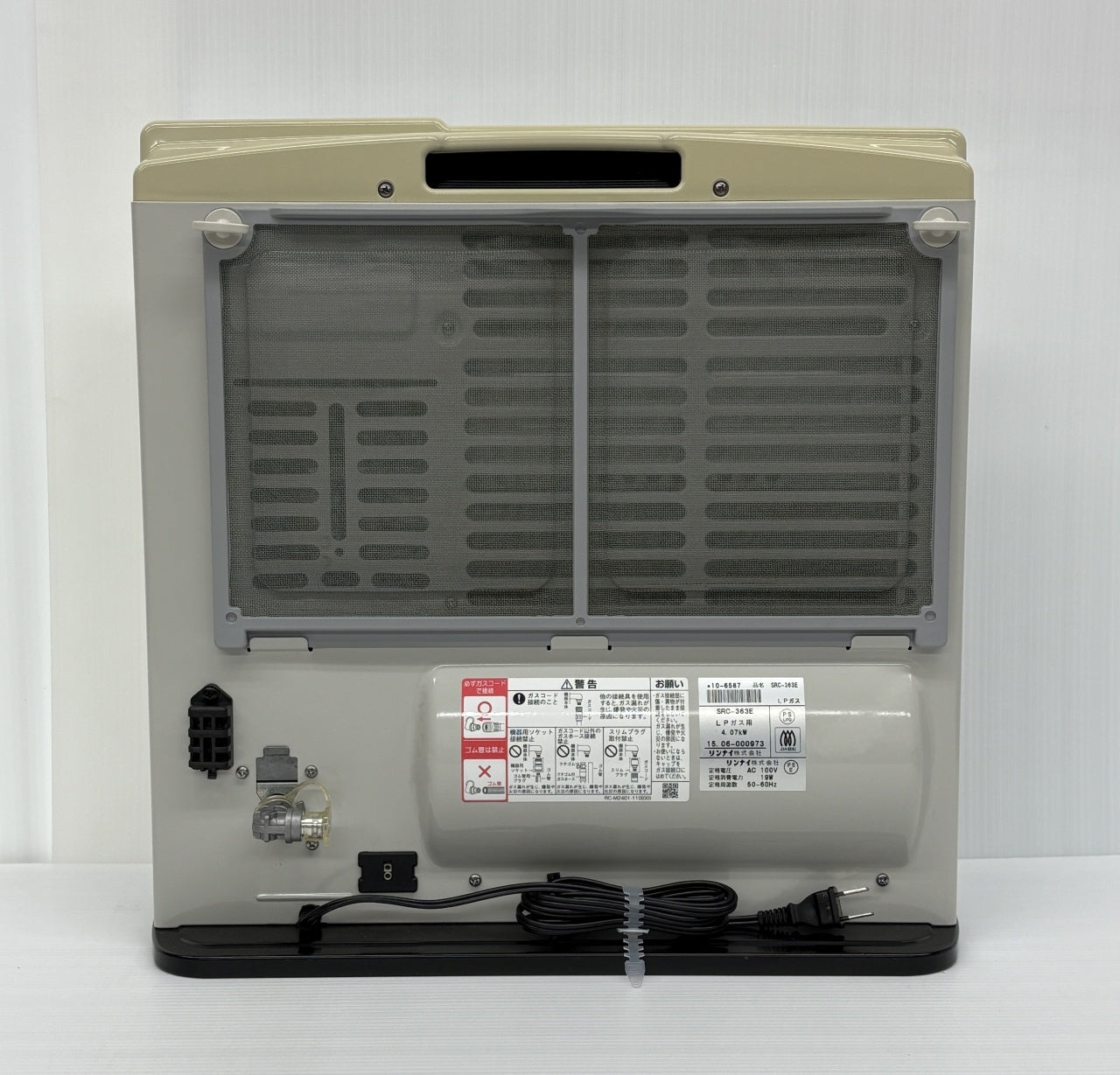 送料無料 リンナイ プロパンガス用 ガスファンヒーター SRC-363E 2015年製囗T巛