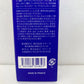 コラボーテ・アッププラス GOLD (美容液) 60ml×1 30ml×2 10ml×1