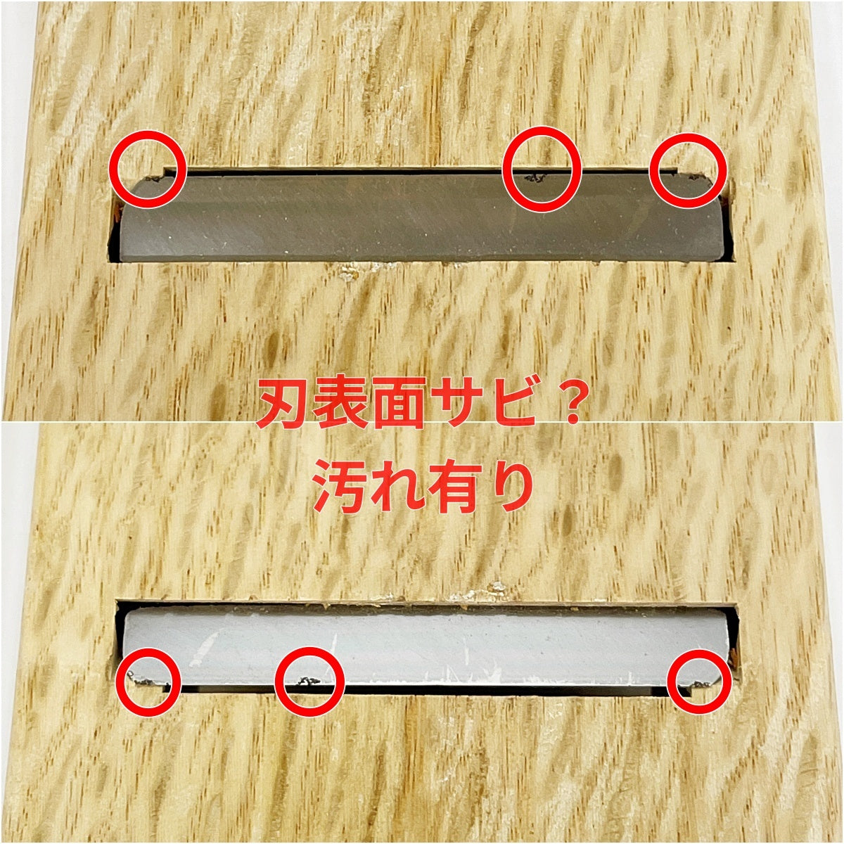 おぐら製 かつお節削器 弁次郎 大型 白樫製鉋台