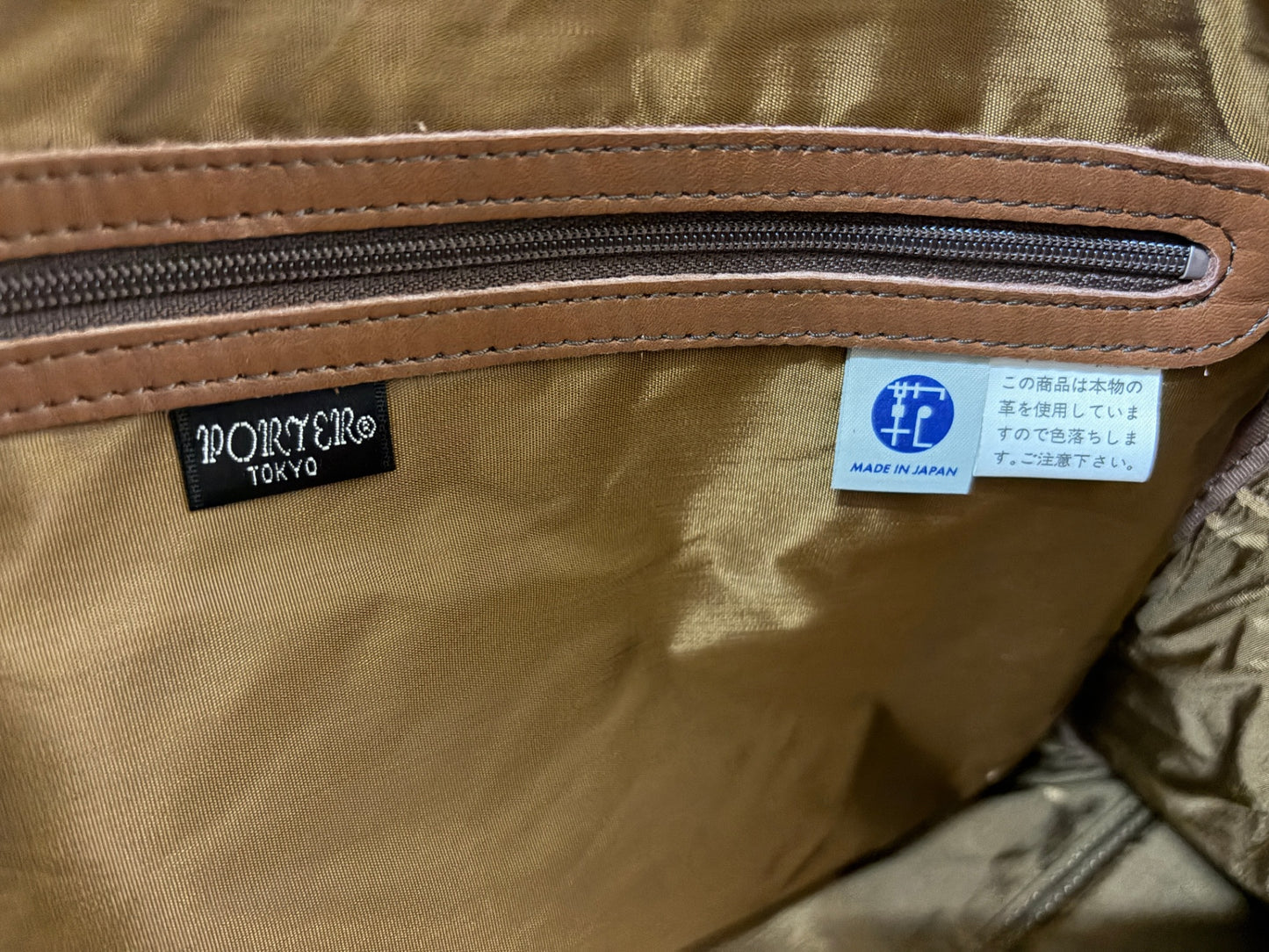 PORTER BARON 2WAY ボストンバッグ 206-04261 ポーター バロン