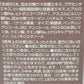 アスハダ パーフェクトクリアエッセンス 30ml×3