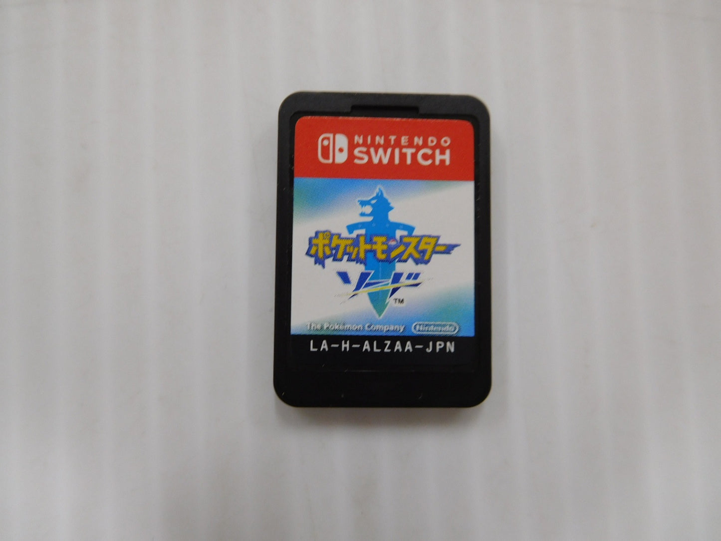 送料無料 クリックポスト発送 ポケットモンスター ソード 囗T巛