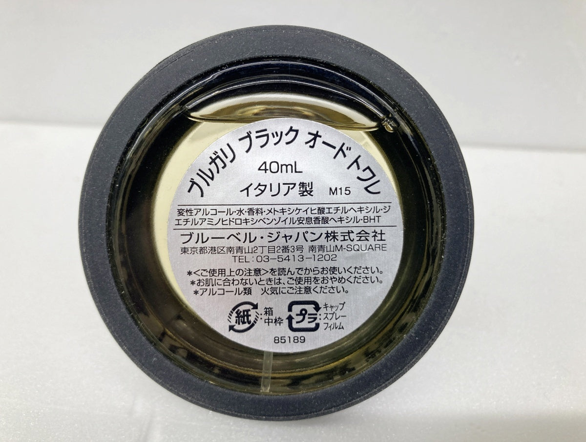 BVLGARI ブラック オードトワレ 40ml 中古品
