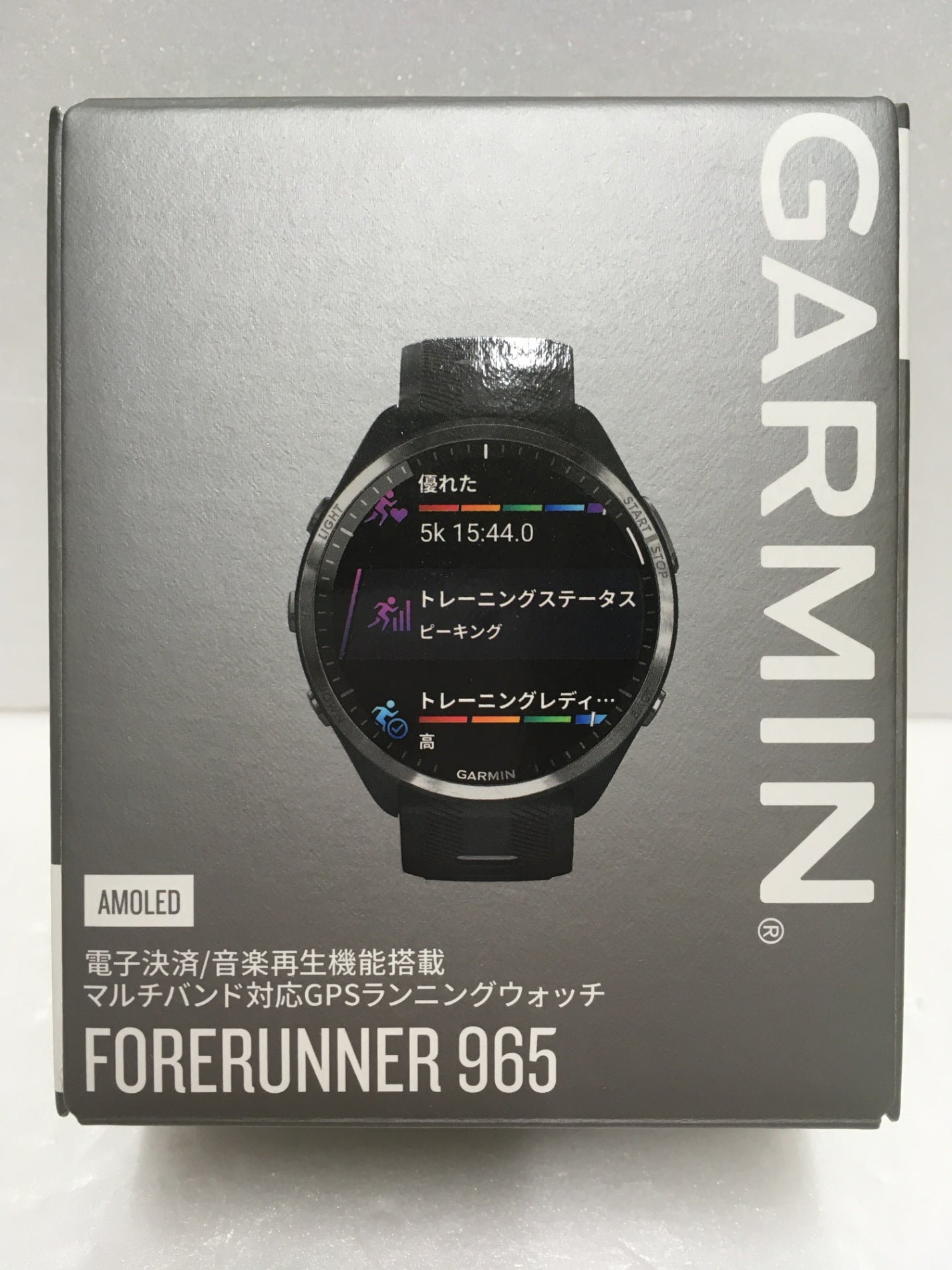 ※送料無料※ GARMIN ガーミン FORERUNNER 965 マルチバンド対応GPSランニングウォッチ 010-02809-60 中古 囗G