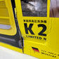 未開封 KARCHER ケルヒャー 家庭用高圧洗浄機 K2 LIMITED N 1.599-203.0