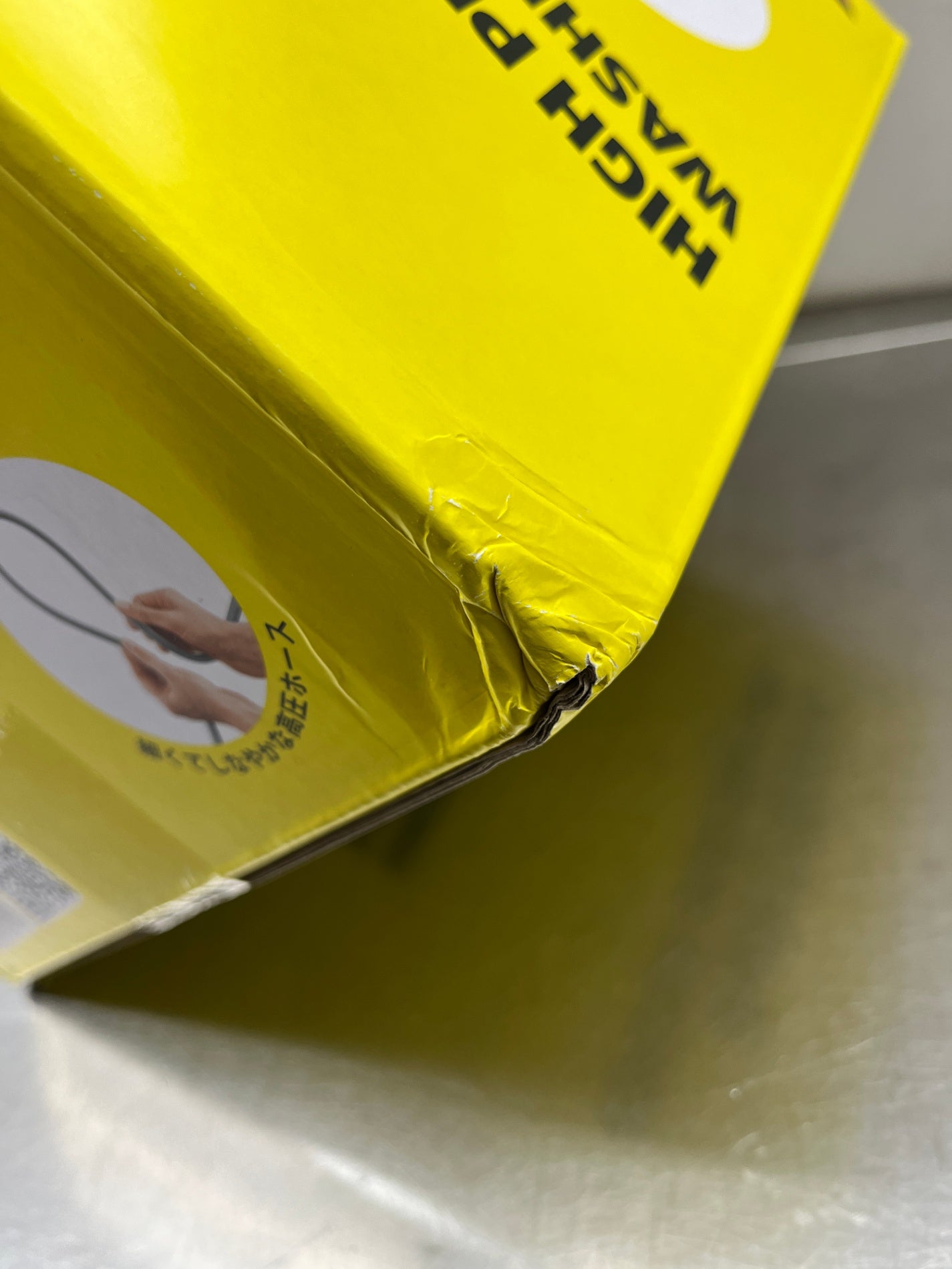 未開封 KARCHER ケルヒャー 家庭用高圧洗浄機 K MINI 1.600-050.0