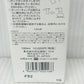 アルビオン エクシア ジョイ アリュール クレンジングオイル 180ml