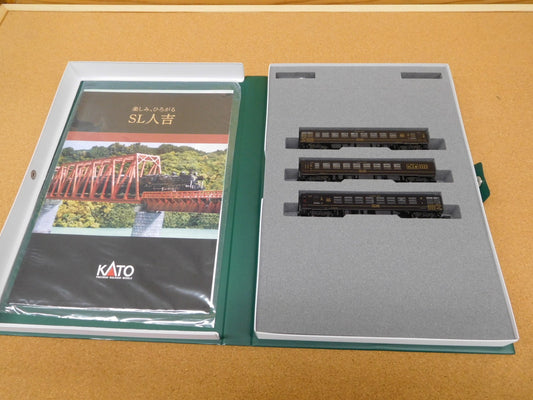 送料無料 ジャンク TOMIX 92623 KATO 10-1728 50系700番代「SL人吉」３両セット 囗T巛