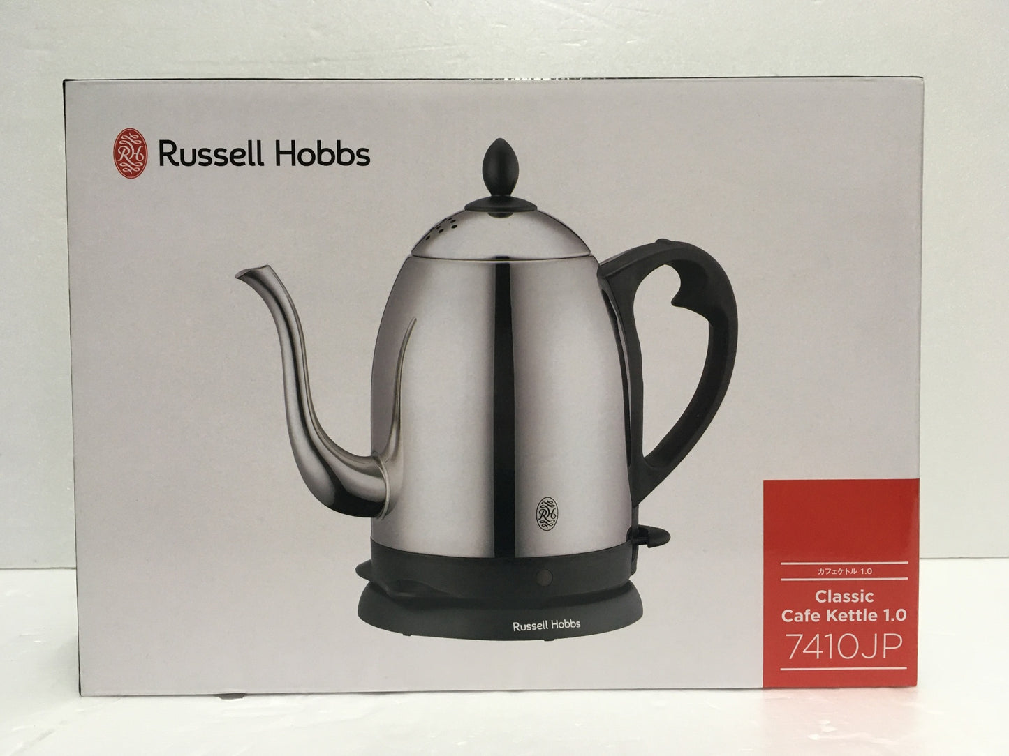 ※送料無料※ Russell Hobbs ラッセルホブス カフェケトル 1.0 電気ケトル 7410JP 2023年製 未使用品 囗G
