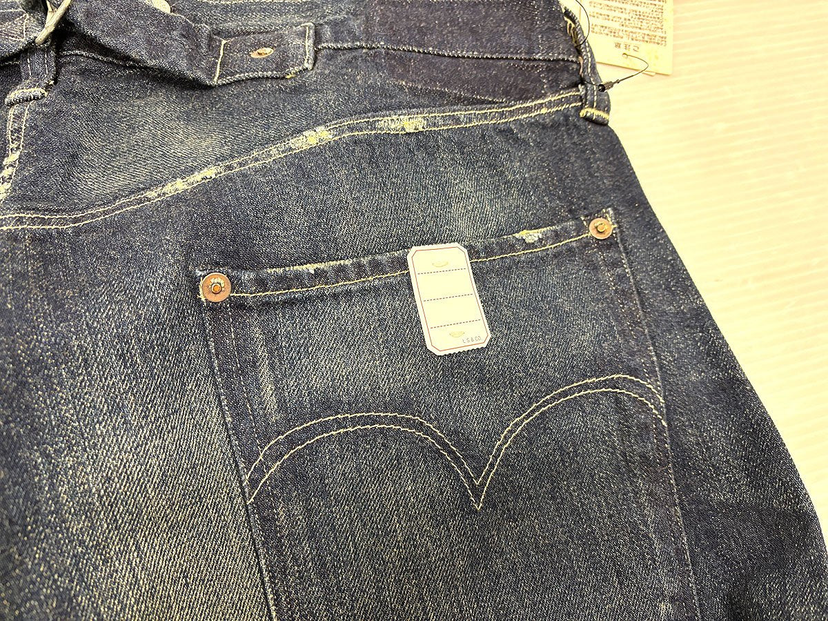 【送料無料】リーバイス LVC 27501-0005 デニムパンツ W36 日本製 Levi's Vintage Clothing