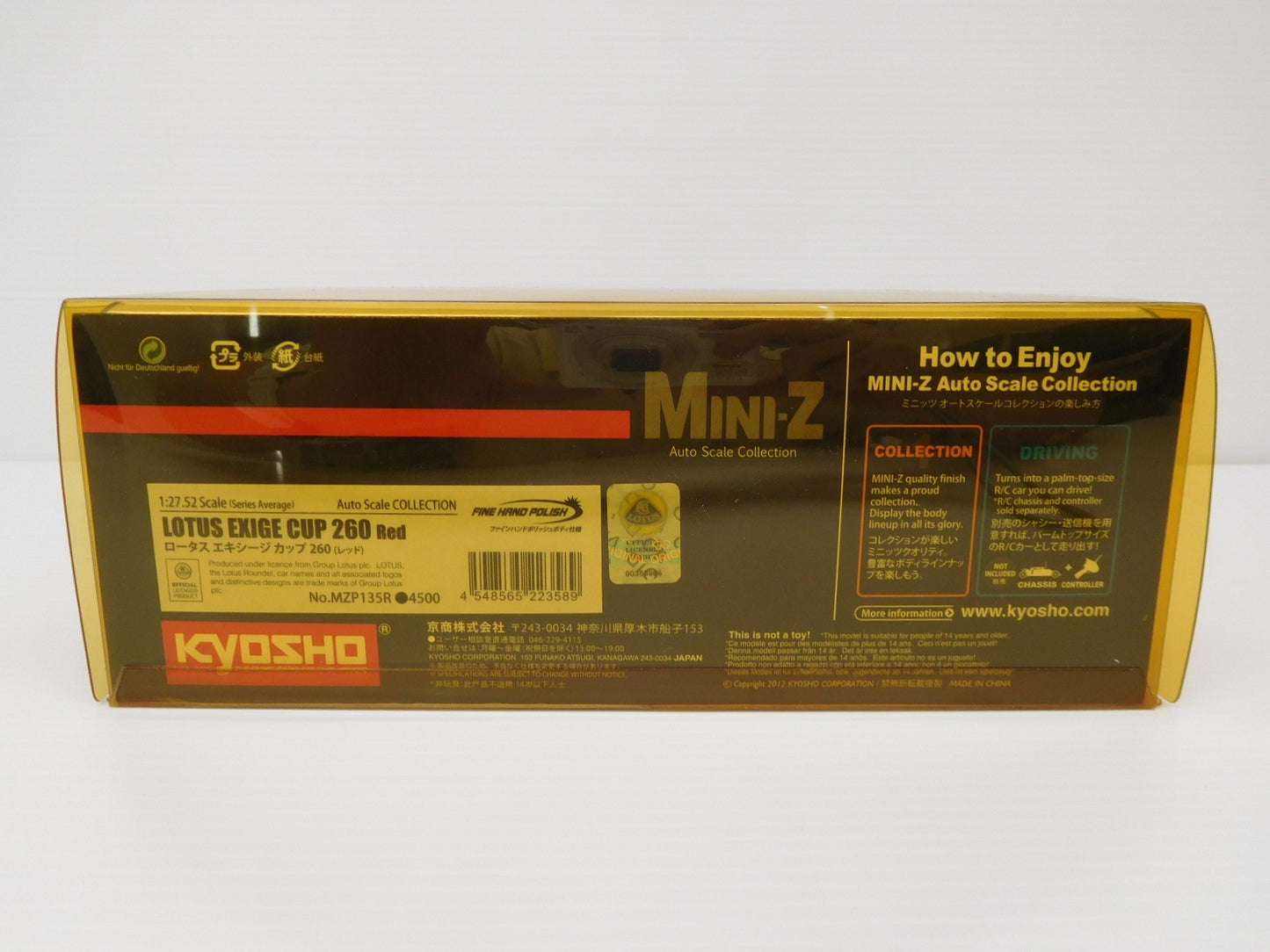 送料無料 京商 オートスケールコレクション ロータス エキシージ カップ 260(レッド) MZP135R囗T巛