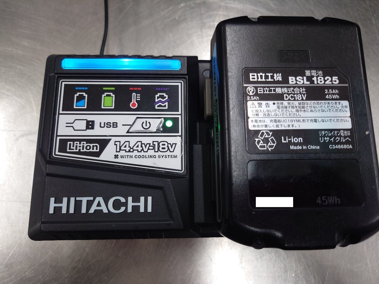 日立工機　HITACHI　18Vコードレスブロワ、バッテリー・充電器付き　RB18DSL(NN)、BSL1825、UC18YSL3　囗T巛
